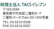 ���c���{���E���c��v������